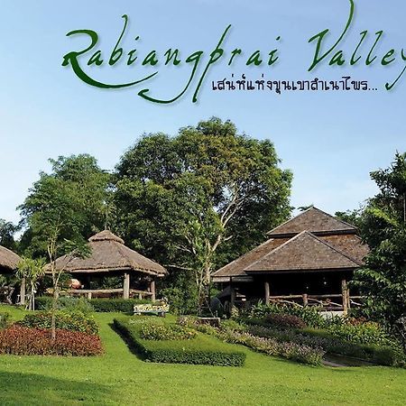 Rabiangprai Valley Nakhon Nayok Dış mekan fotoğraf